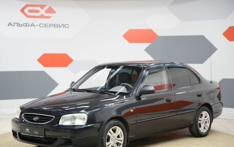 Hyundai Accent II, 2008 год, 460 000 рублей, 1 фотография