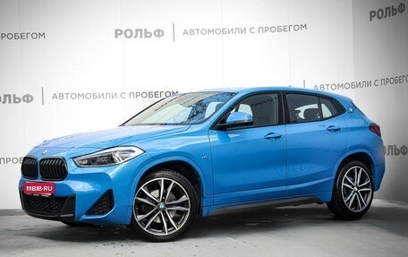 BMW X2, 2020 год, 3 490 000 рублей, 1 фотография