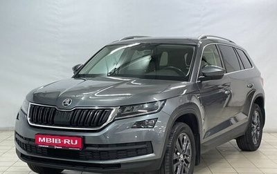 Skoda Kodiaq I, 2018 год, 2 749 000 рублей, 1 фотография