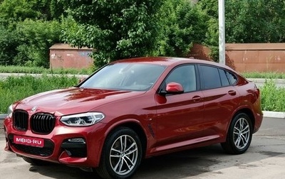 BMW X4, 2018 год, 3 380 000 рублей, 1 фотография