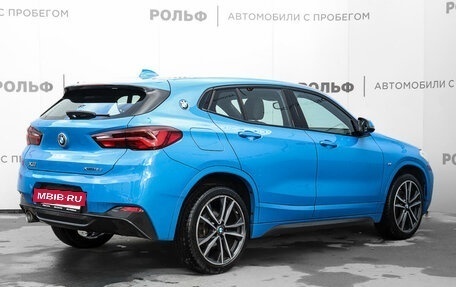 BMW X2, 2020 год, 3 490 000 рублей, 5 фотография