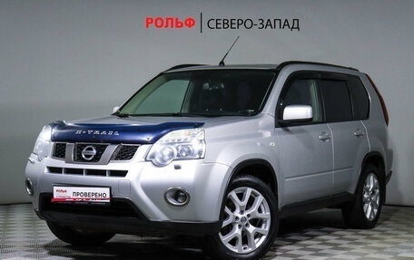 Nissan X-Trail, 2012 год, 1 400 000 рублей, 1 фотография