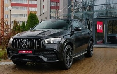 Mercedes-Benz GLE Coupe AMG, 2021 год, 11 500 000 рублей, 1 фотография