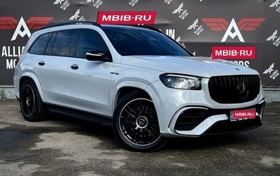 Mercedes-Benz GLS, 2019 год, 9 700 000 рублей, 1 фотография