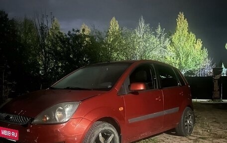 Ford Fiesta, 2008 год, 650 000 рублей, 1 фотография