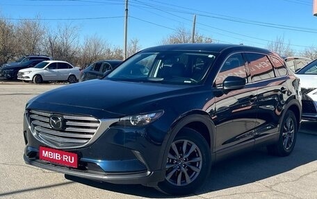 Mazda CX-9 II, 2021 год, 4 180 000 рублей, 1 фотография