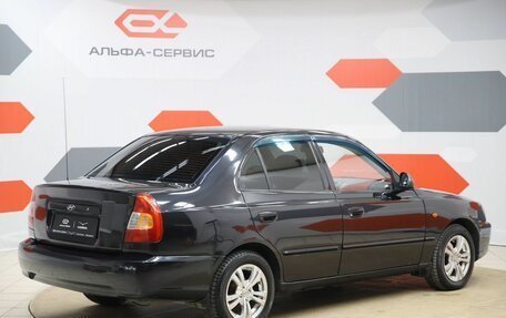 Hyundai Accent II, 2008 год, 460 000 рублей, 5 фотография