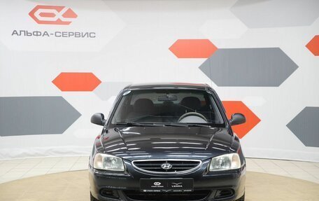 Hyundai Accent II, 2008 год, 460 000 рублей, 2 фотография