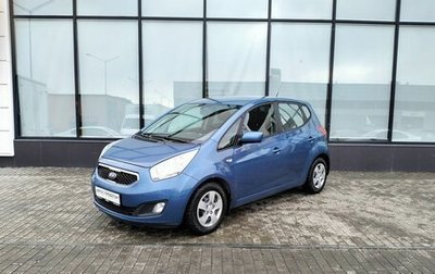 KIA Venga I, 2012 год, 989 000 рублей, 1 фотография