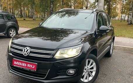 Volkswagen Tiguan I, 2012 год, 1 430 000 рублей, 1 фотография