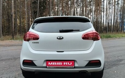 KIA cee'd III, 2014 год, 1 270 000 рублей, 1 фотография