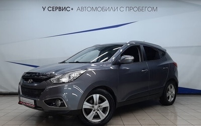 Hyundai ix35 I рестайлинг, 2012 год, 1 330 000 рублей, 1 фотография