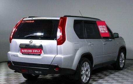 Nissan X-Trail, 2012 год, 1 400 000 рублей, 5 фотография