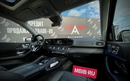 Mercedes-Benz GLS, 2019 год, 9 700 000 рублей, 20 фотография