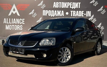 Mitsubishi Galant IX, 2006 год, 650 000 рублей, 3 фотография