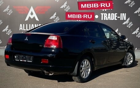 Mitsubishi Galant IX, 2006 год, 650 000 рублей, 9 фотография