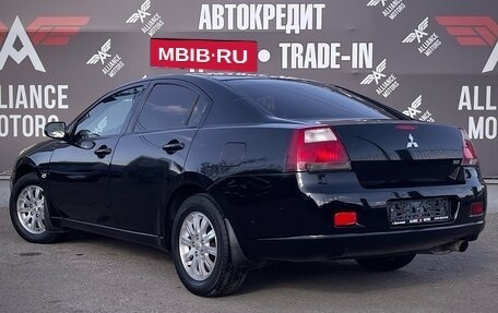 Mitsubishi Galant IX, 2006 год, 650 000 рублей, 5 фотография