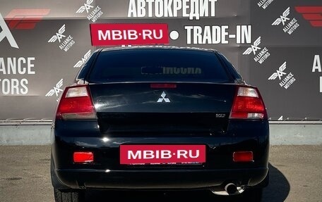 Mitsubishi Galant IX, 2006 год, 650 000 рублей, 6 фотография