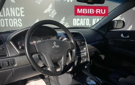 Mitsubishi Galant IX, 2006 год, 650 000 рублей, 12 фотография