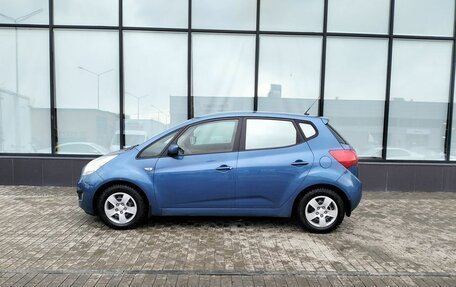 KIA Venga I, 2012 год, 989 000 рублей, 2 фотография