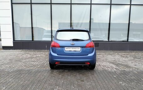 KIA Venga I, 2012 год, 989 000 рублей, 4 фотография