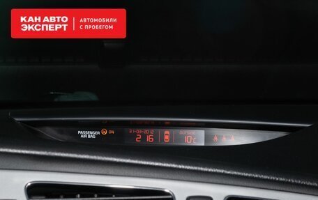 KIA cee'd III, 2014 год, 1 150 000 рублей, 11 фотография