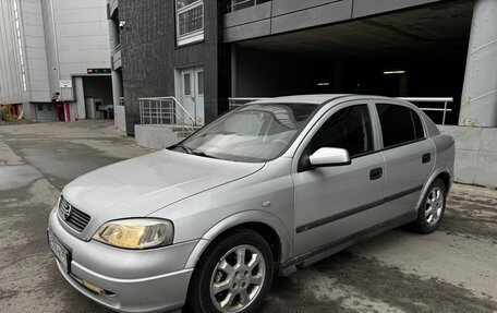 Opel Astra G, 2002 год, 260 000 рублей, 3 фотография