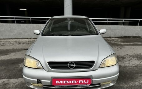 Opel Astra G, 2002 год, 260 000 рублей, 2 фотография