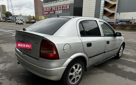 Opel Astra G, 2002 год, 260 000 рублей, 6 фотография