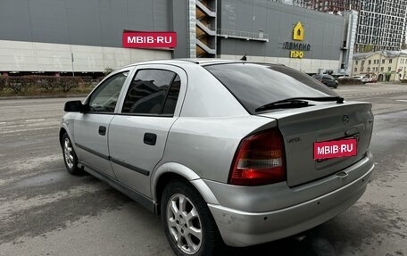 Opel Astra G, 2002 год, 260 000 рублей, 4 фотография