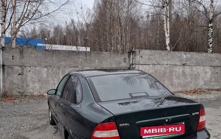 Opel Vectra B рестайлинг, 1998 год, 210 000 рублей, 3 фотография