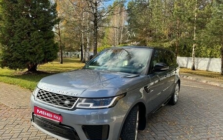 Land Rover Range Rover Sport II, 2018 год, 6 500 000 рублей, 2 фотография