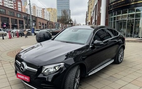 Mercedes-Benz GLC Coupe, 2017 год, 4 400 000 рублей, 5 фотография