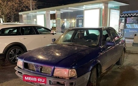 Audi 80, 1989 год, 80 000 рублей, 4 фотография