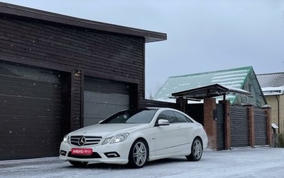 Mercedes-Benz E-Класс, 2010 год, 1 900 000 рублей, 1 фотография