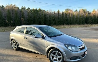 Opel Astra H, 2010 год, 650 000 рублей, 1 фотография