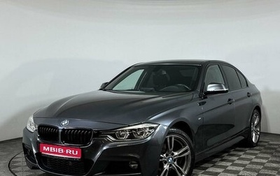 BMW 3 серия, 2018 год, 2 999 000 рублей, 1 фотография