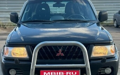 Mitsubishi Pajero Sport II рестайлинг, 2005 год, 790 000 рублей, 1 фотография