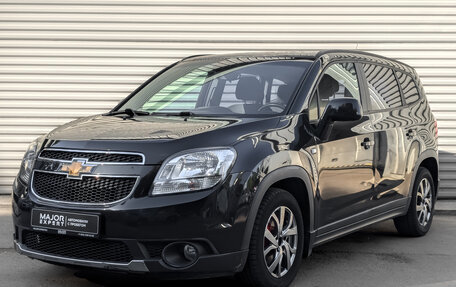 Chevrolet Orlando I, 2013 год, 1 315 000 рублей, 1 фотография