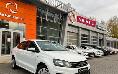 Volkswagen Polo VI (EU Market), 2018 год, 899 000 рублей, 1 фотография