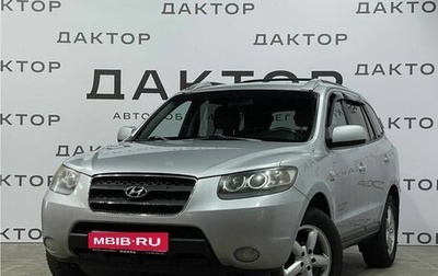 Hyundai Santa Fe III рестайлинг, 2007 год, 870 000 рублей, 1 фотография