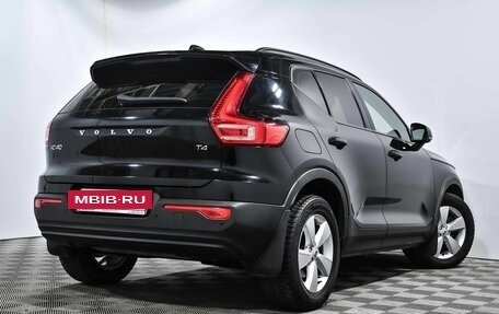 Volvo XC40 I, 2019 год, 5 фотография