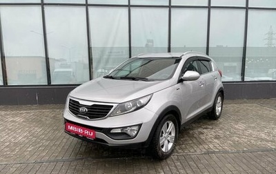 KIA Sportage III, 2013 год, 1 499 000 рублей, 1 фотография