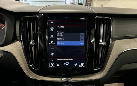 Volvo XC60 II, 2019 год, 3 999 000 рублей, 29 фотография