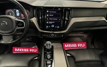 Volvo XC60 II, 2019 год, 3 999 000 рублей, 27 фотография