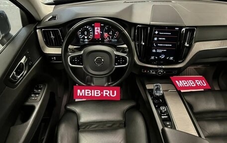 Volvo XC60 II, 2019 год, 3 999 000 рублей, 26 фотография