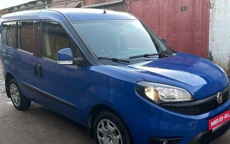 Fiat Doblo II рестайлинг, 2019 год, 2 120 000 рублей, 12 фотография