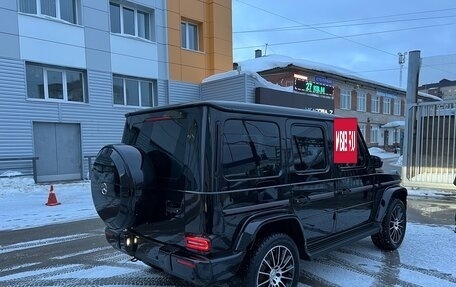 Mercedes-Benz G-Класс W463 рестайлинг _iii, 2021 год, 20 000 000 рублей, 4 фотография