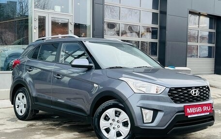 Hyundai Creta I рестайлинг, 2021 год, 2 000 000 рублей, 7 фотография