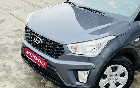 Hyundai Creta I рестайлинг, 2021 год, 2 000 000 рублей, 10 фотография